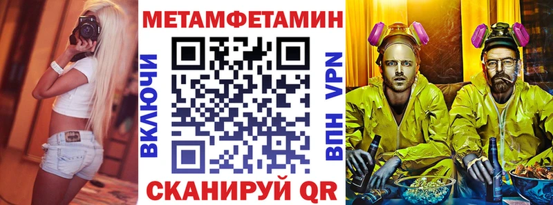 цена   Тихвин  Амфетамин VHQ 