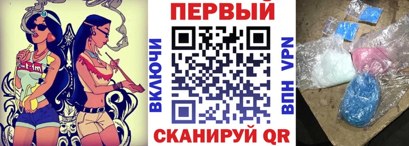 АМФ Розовый Тихвин