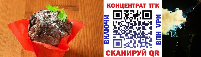 Cannafood конопля  Тихвин 