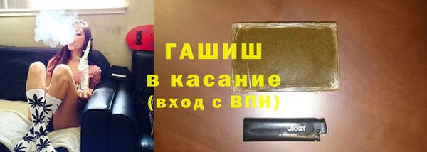 экстази Баксан