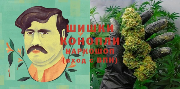 экстази Баксан
