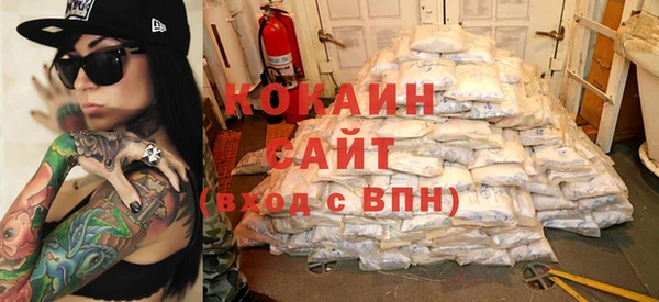 стаф Балахна