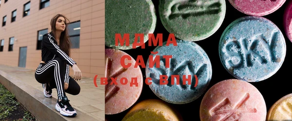 экстази Баксан