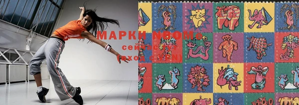 экстази Баксан