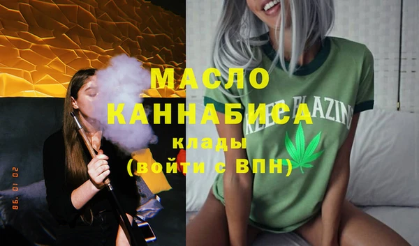 экстази Баксан