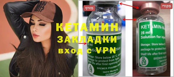экстази Баксан