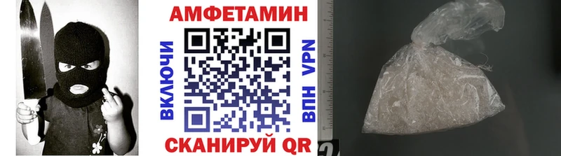 Первитин кристалл  как найти закладки  Тихвин 